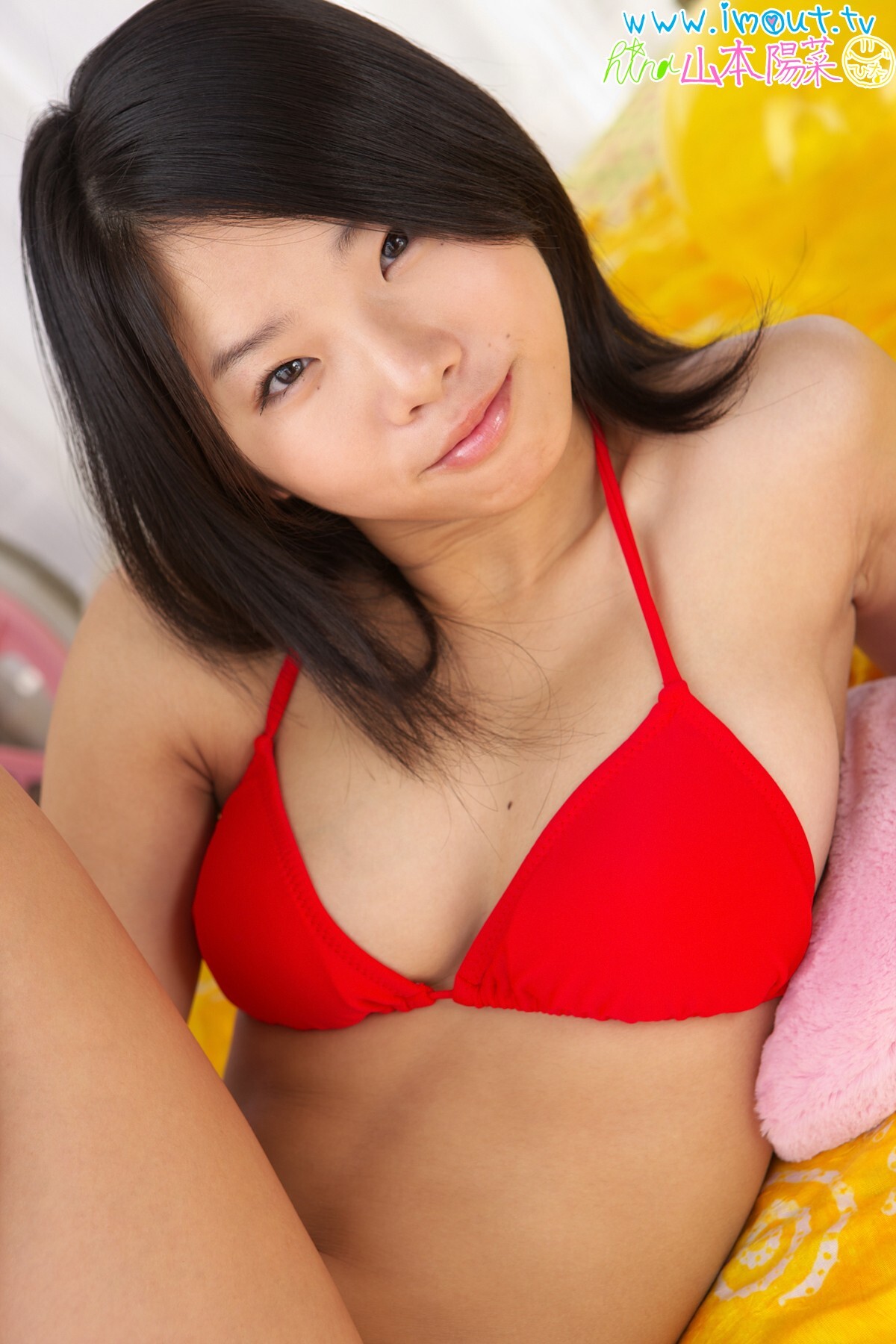 [Imouto.tv] 2013.04.04 山本陽菜 Hina Yamamoto